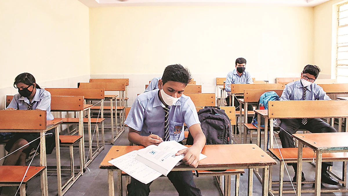 Official Notification for Haryana SAS Examination 2026 Released by Authorities